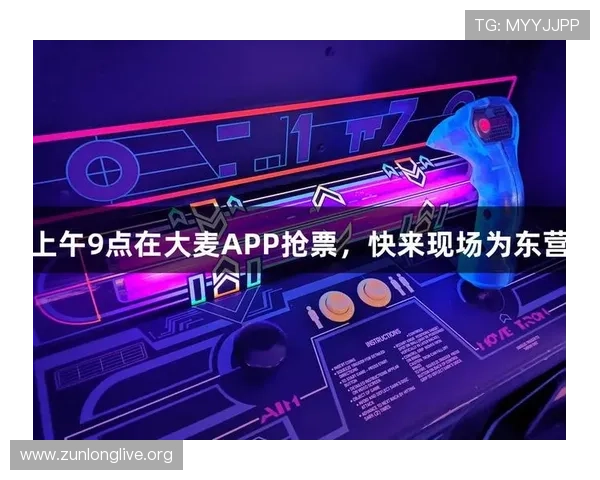 无与伦比的游戏体验,尽在尊龙凯时官网平台 无与伦比的游戏体验,尽在尊龙凯时官网平台