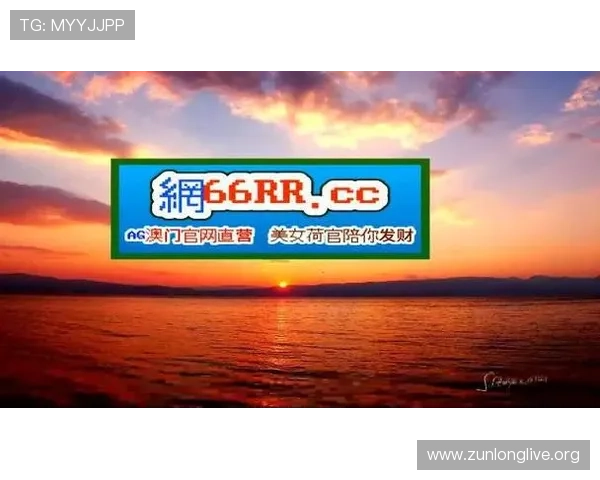 获取凯时尊龙最新网站的注册与玩法攻略