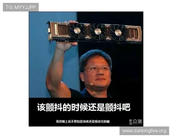 选择d88尊龙w，登录即享38元体验金，尽情体验乐趣！