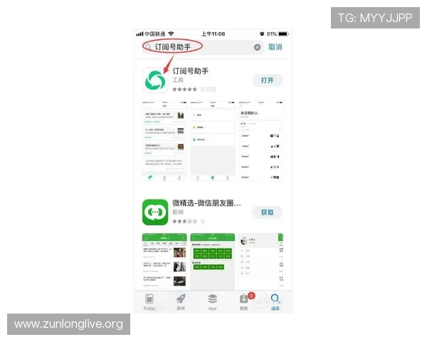 凯时app登录首页登录入口最新官方入口地址及安全登录指南