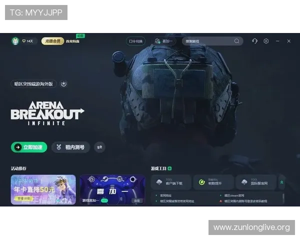 凯时登录入口常见问题解答，解决玩家在登录过程中遇到的各种疑难问题