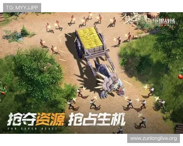 尊龙z6.com网娱乐app详细介绍最新上线的热门游戏和独家娱乐内容全方位满足用户需求
