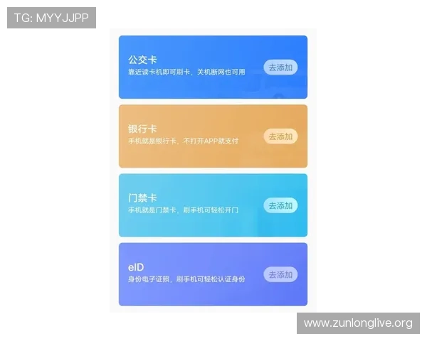 关于ku体育维护的全面指南帮助用户理解和优化平台性能提升体验 关于ku体育维护的全面指南帮助用户理解和优化平台性能提升体验